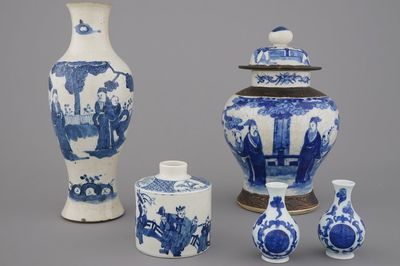 Lot de vases en porcelaine de Chine, bleu et blanc, 19e-20e