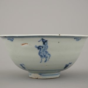Lot van 3 blauw en witte kommen in Chinees porselein, Ming-dynastie — foto 10