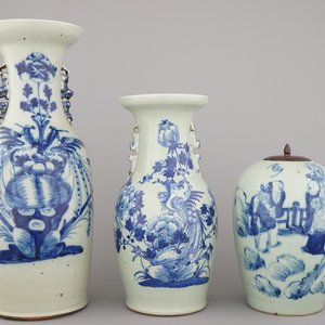 Lot van 3 celadon vazen in Chinees porselein, 19e-20e eeuw — foto 1