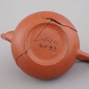 Lot van 4 kleine Chinese Yixing theepotjes, laat Qing, 20e eeuw — foto 5