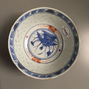 Lot van 5 doucai rijstkommen en een lepel in Chinees porselein, 19e-20e eeuw — foto 4