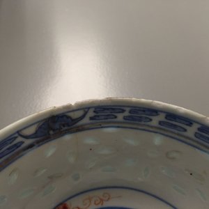 Lot van 5 doucai rijstkommen en een lepel in Chinees porselein, 19e-20e eeuw — foto 5