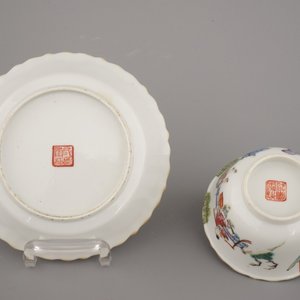 Lot van 6 Chinese kopjes en schoteltjes, Tongzhi merk en periode, 19e eeuw — foto 17