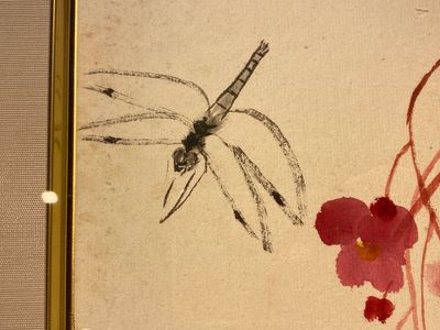 Lou Shibai 婁師白 (1918-2010): 'Dragonfly and flowers' and Qi Gong 啟功 (1912-2005): 'Calligraphy', ink and colour on paper — 照片 10