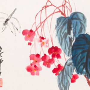Lou Shibai 婁師白 (1918-2010): 'Dragonfly and flowers' and Qi Gong 啟功 (1912-2005): 'Calligraphy', ink and colour on paper — 照片 3