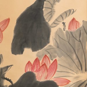 Lou Shibai (1918-2010), encre et couleurs sur papier: 'Fleurs de lotus' — photo 4