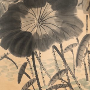 Lou Shibai (1918-2010), encre et couleurs sur papier: 'Fleurs de lotus' — photo 5