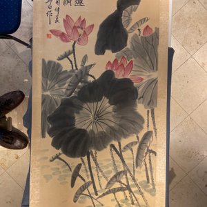 Lou Shibai (1918-2010), encre et couleurs sur papier: 'Fleurs de lotus' — photo 8