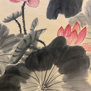 Lou Shibai (1918-2010), ink and color on paper: 'Lotus flowers' — photo 11