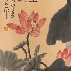 Lou Shibai (1918-2010), inkt en kleur op papier: 'Lotusbloemen' — foto 3