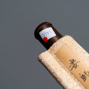 Lou Shibai (1918-2010), inkt en kleur op papier: 'Lotusbloemen' — foto 6