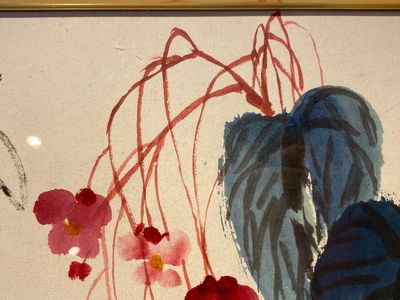 Lou Shibai 婁師白 (1918-2010): 'Libelle bij bloemen' en Qi Gong 啟功 (1912-2005): 'Kalligrafie', inkt en kleur op papier — foto 13