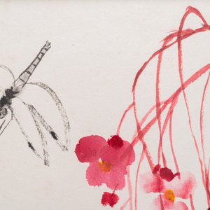 Lou Shibai 婁師白 (1918-2010): 'Libelle bij bloemen' en Qi Gong 啟功 (1912-2005): 'Kalligrafie', inkt en kleur op papier — foto 5