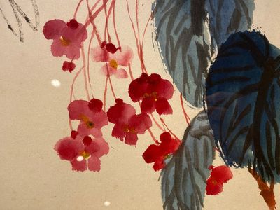 Lou Shibai 婁師白 (1918-2010): 'Libellule et fleurs' et Qi Gong 啟功 (1912-2005): 'Calligraphie', encre et couleurs sur papier — photo 12