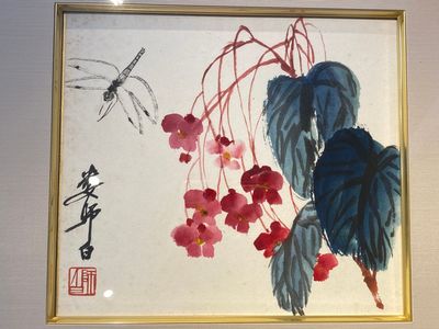 Lou Shibai 婁師白 (1918-2010): 'Libellule et fleurs' et Qi Gong 啟功 (1912-2005): 'Calligraphie', encre et couleurs sur papier — photo 9