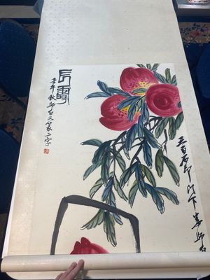 Lou Shibai 娄师白 (1918-2010): 'Peaches', ink and colour on paper — 照片 2