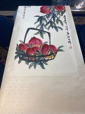 Lou Shibai 娄师白 (1918-2010): 'Peaches', ink and colour on paper — 照片 3