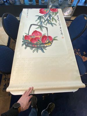 Lou Shibai 娄师白 (1918-2010): 'Peaches', ink and colour on paper — 照片 6