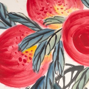 Lou Shibai 娄师白 (1918-2010): 'Peaches', ink and colour on paper — 照片 7