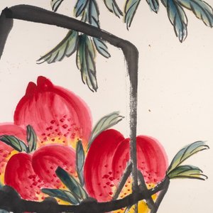 Lou Shibai 娄师白 (1918-2010): 'Peaches', ink and colour on paper — 照片 8