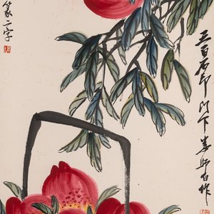 Lou Shibai 娄师白 (1918-2010): 'Pêches', encre et couleur sur papier — photo 2