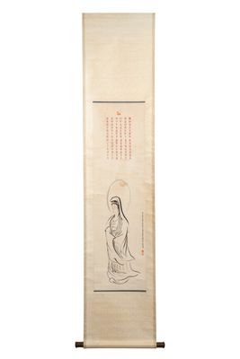 Lu Bicheng 呂碧城 (1883-1943): 'Bodhisattva and calligraphy', ink and colour on paper