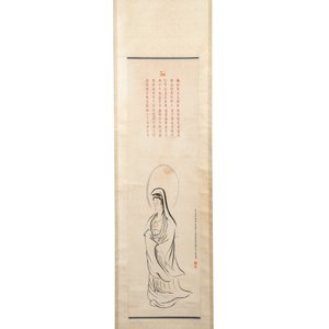 Lu Bicheng 呂碧城 (1883-1943): 'Bodhisattva and calligraphy', ink and colour on paper — 照片 1
