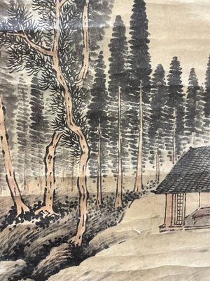 Lu Hui 陸恢 (1851-1920): 'Mountainous landscape', ink on paper, dated 1910 — photo 11