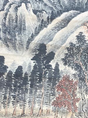 Lu Hui 陸恢 (1851-1920): 'Mountainous landscape', ink on paper, dated 1910 — photo 12