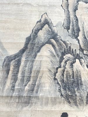 Lu Hui 陸恢 (1851-1920): 'Mountainous landscape', ink on paper, dated 1910 — photo 13