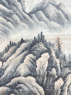 Lu Hui 陸恢 (1851-1920): 'Mountainous landscape', ink on paper, dated 1910 — photo 15