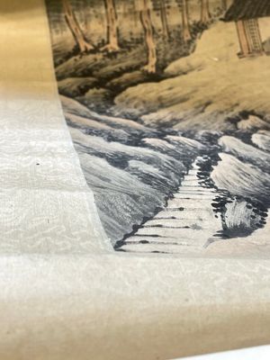 Lu Hui 陸恢 (1851-1920): 'Mountainous landscape', ink on paper, dated 1910 — photo 17