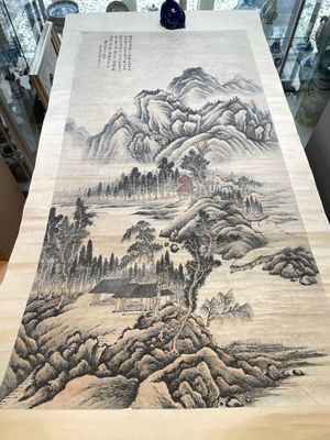 Lu Hui 陸恢 (1851-1920): 'Mountainous landscape', ink on paper, dated 1910 — photo 2