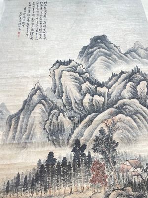 Lu Hui 陸恢 (1851-1920): 'Mountainous landscape', ink on paper, dated 1910 — photo 3