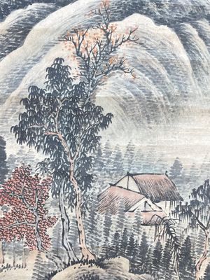Lu Hui 陸恢 (1851-1920): 'Mountainous landscape', ink on paper, dated 1910 — photo 8