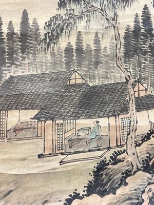 Lu Hui 陸恢 (1851-1920): 'Mountainous landscape', ink on paper, dated 1910 — photo 9