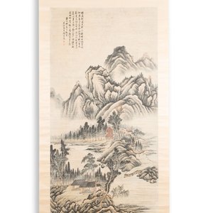 Lu Hui 陸恢 (1851-1920): 'Mountainous landscape', ink on paper, dated 1910 — photo 2