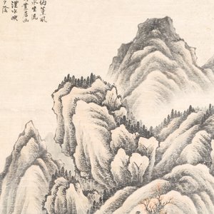Lu Hui 陸恢 (1851-1920): 'Mountainous landscape', ink on paper, dated 1910 — photo 4