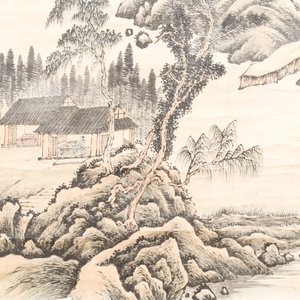 Lu Hui 陸恢 (1851-1920): 'Mountainous landscape', ink on paper, dated 1910 — photo 6