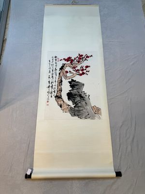 Lu Yanshao 陆俨少 (1909-1993): 'Plum blossom', ink on paper, dated 1986 — 照片 1