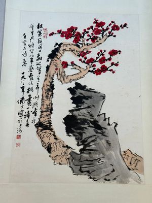 Lu Yanshao 陆俨少 (1909-1993): 'Plum blossom', ink on paper, dated 1986 — 照片 2