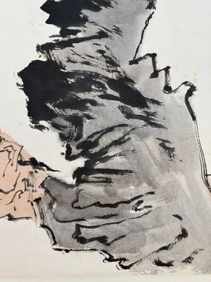 Lu Yanshao 陆俨少 (1909-1993): 'Plum blossom', ink on paper, dated 1986 — 照片 4