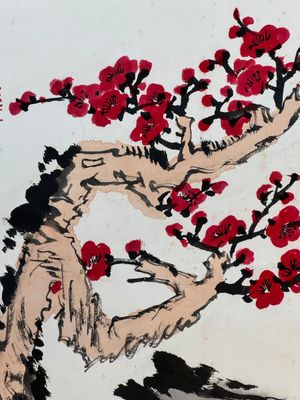 Lu Yanshao 陆俨少 (1909-1993): 'Plum blossom', ink on paper, dated 1986 — 照片 7
