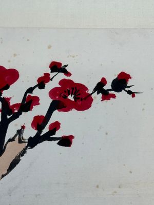 Lu Yanshao 陆俨少 (1909-1993): 'Plum blossom', ink on paper, dated 1986 — 照片 9
