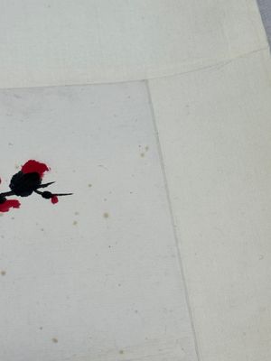 Lu Yanshao 陆俨少 (1909-1993): 'Plum blossom', ink on paper, dated 1986 — 照片 10