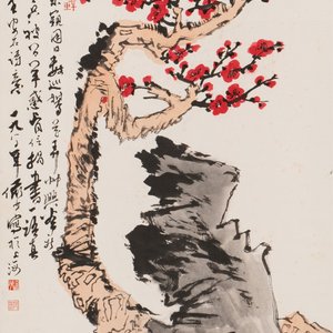 Lu Yanshao 陆俨少 (1909-1993): 'Plum blossom', ink on paper, dated 1986 — 照片 1