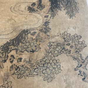 Luo Qing 羅清 (1821-1899): 'Four scrolls with figures in rocky landscapes', ink and colour on paper — 照片 36