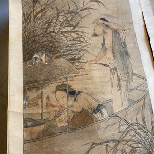 Luo Qing 羅清 (1821-1899): 'Four scrolls with figures in rocky landscapes', ink and colour on paper — 照片 56