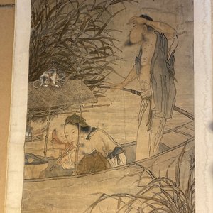 Luo Qing 羅清 (1821-1899): 'Quatre rouleaux aux personnages dans des paysages montagneux', encre et couleurs sur papier — photo 32