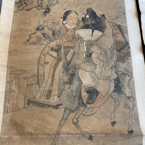 Luo Qing 羅清 (1821-1899): 'Quatre rouleaux aux personnages dans des paysages montagneux', encre et couleurs sur papier — photo 42